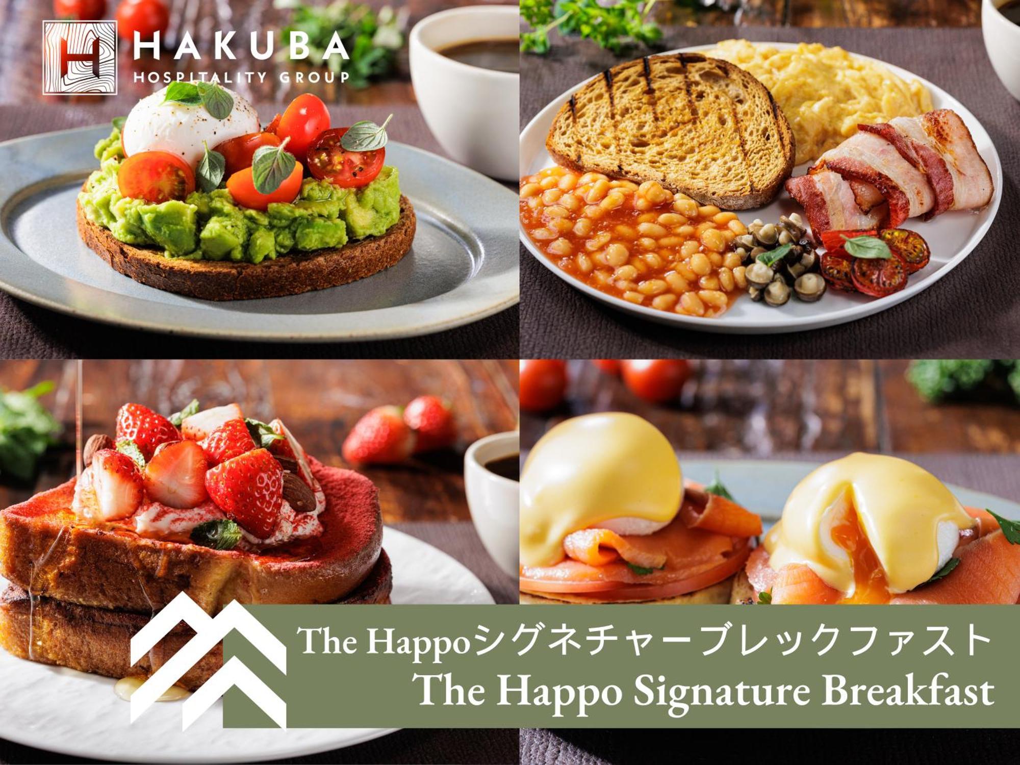 The Happo By Hhg Hotell Hakuba Eksteriør bilde